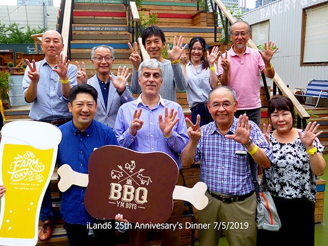 多様なバックグラウンドを持った優秀な人材が集まっており、社内交流も盛んだ。