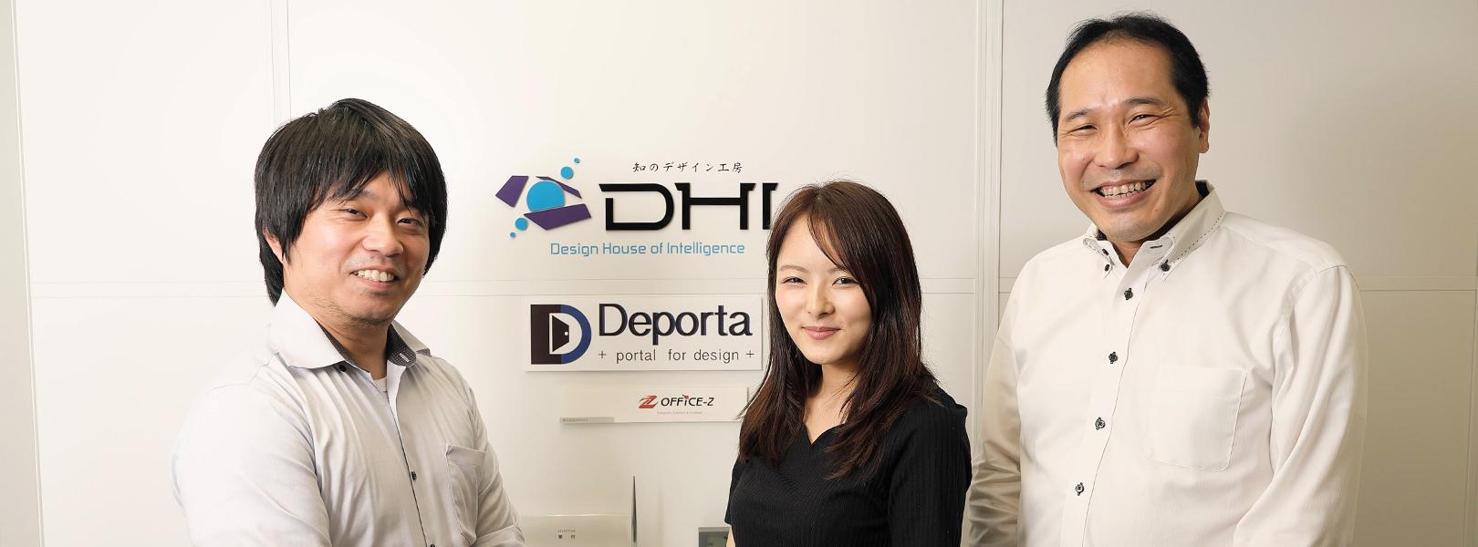 企業トップ画像