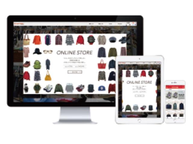 株式会社 ゲオネットワークスのイメージ画像2