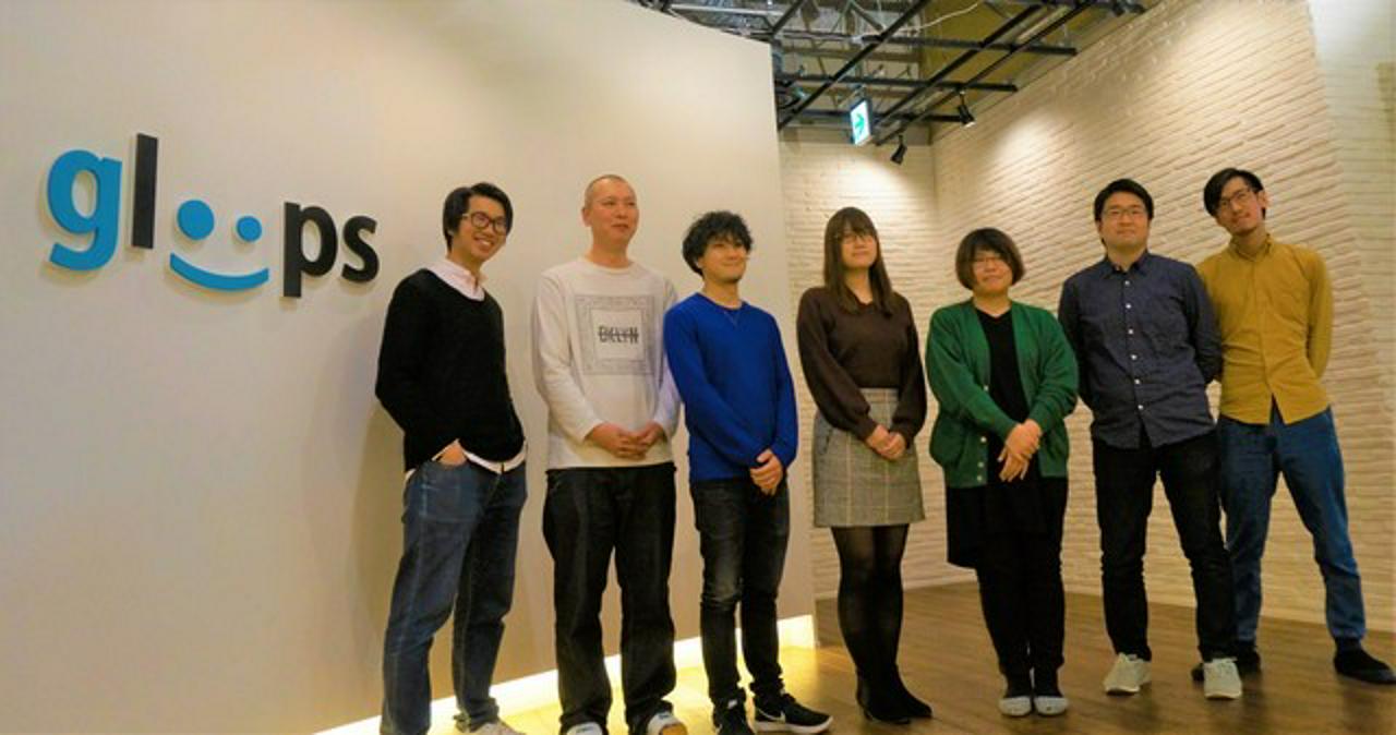 株式会社gloops 求人画像1