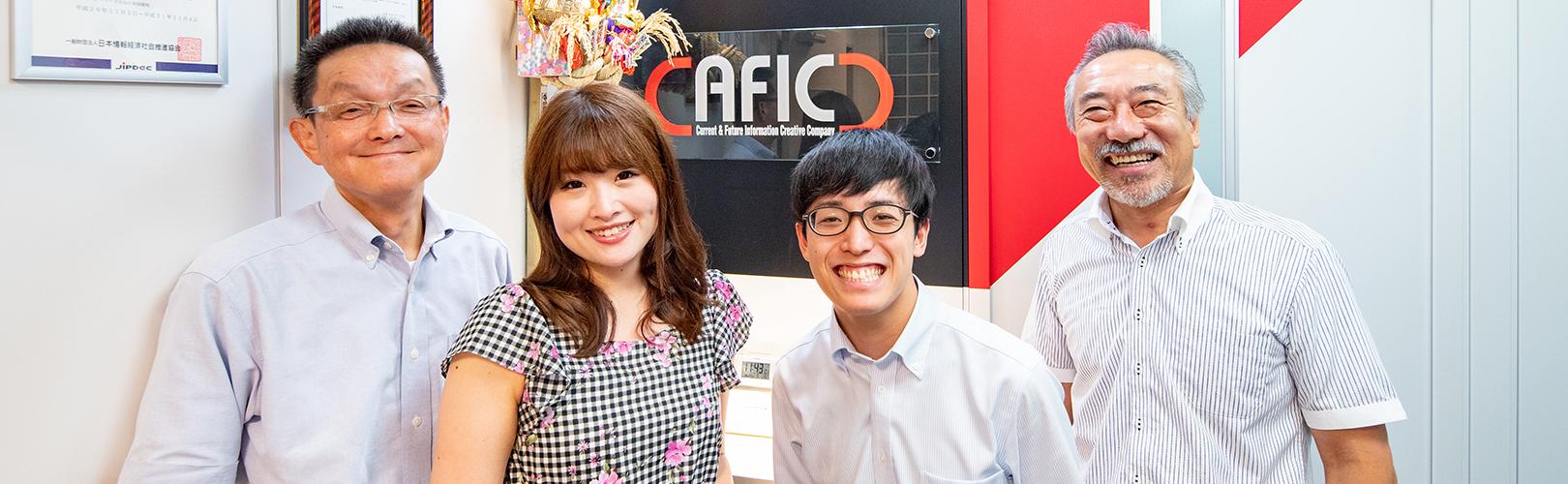 企業トップ画像