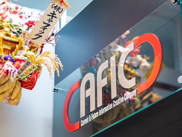 株式会社 キャフィックのイメージ画像1