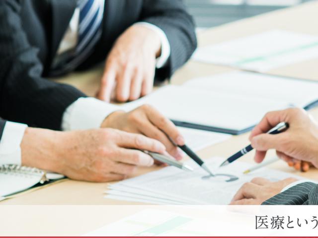 株式会社 シーユーシーのイメージ画像1