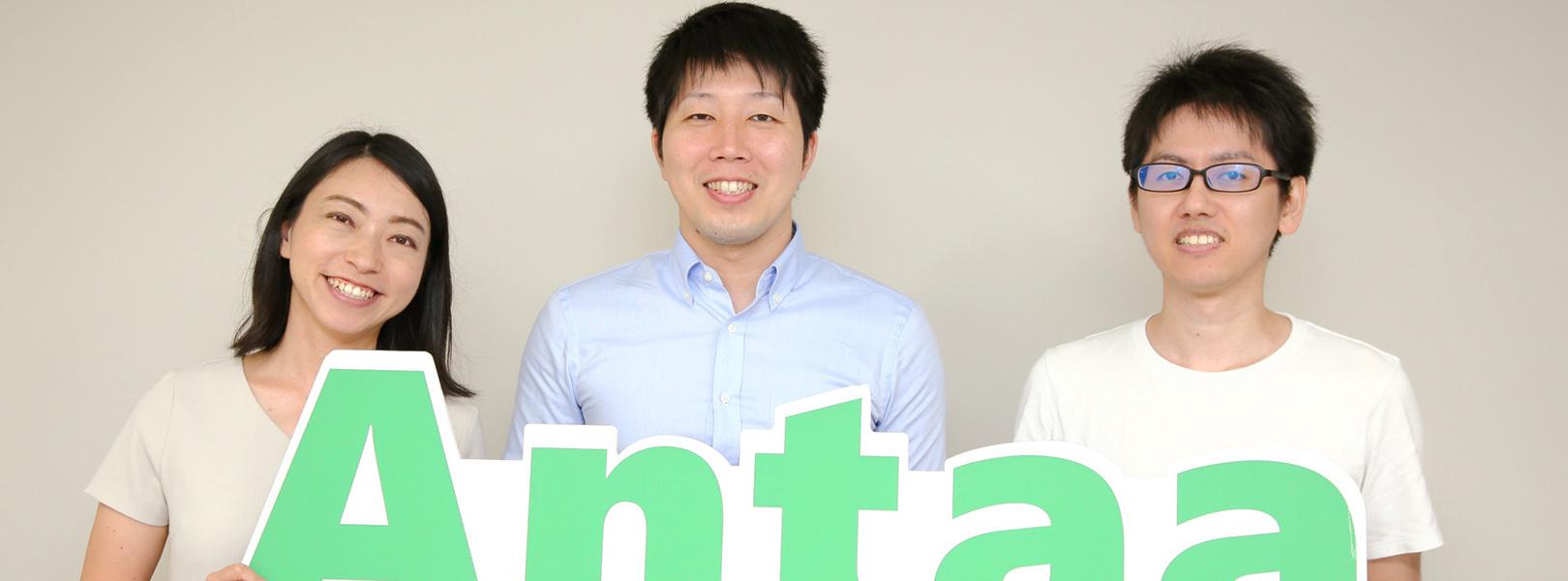 企業トップ画像