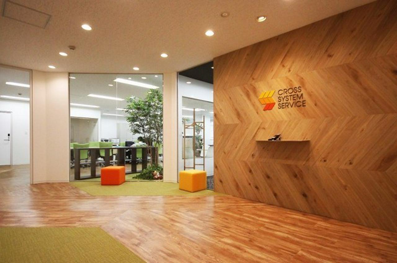 クロスシステムサービス株式会社 求人画像1