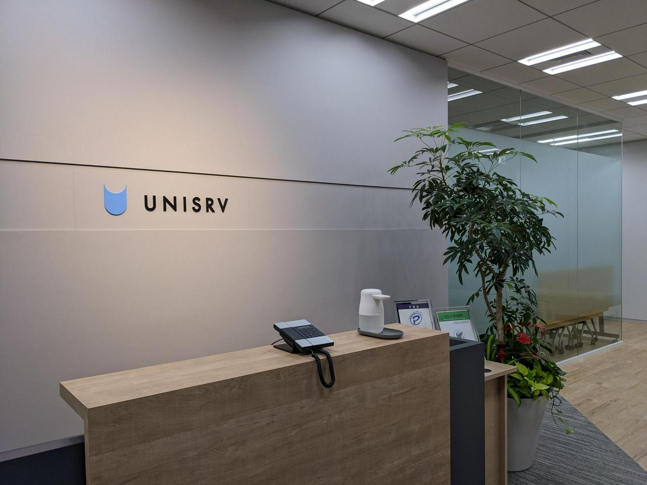 ユニファイド・サービス株式会社 求人画像1