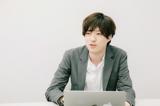 【遠方採用あり・フルフレックス】実業務とは別に自社内で使うシステムの開発でモダンな技術を習得することもできる！