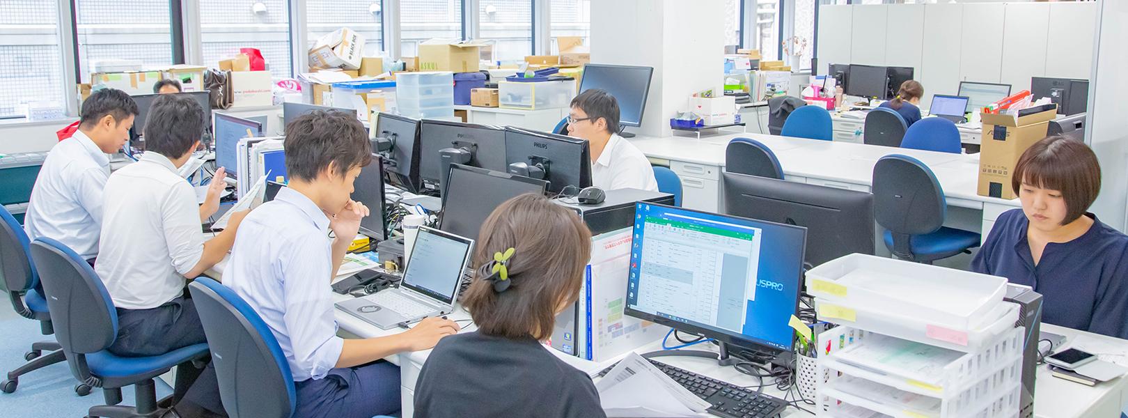 企業トップ画像