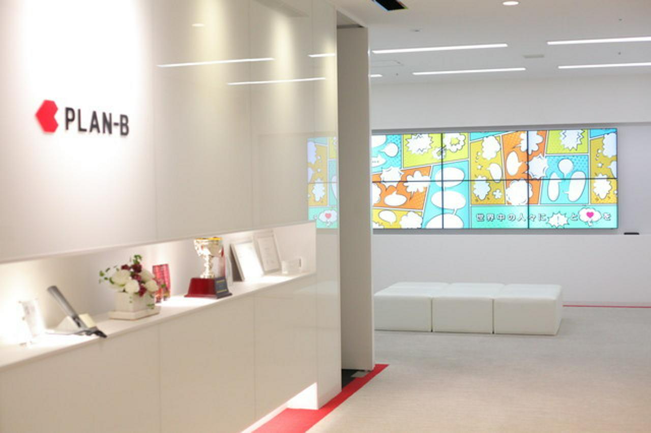 株式会社PLAN-B 求人画像1