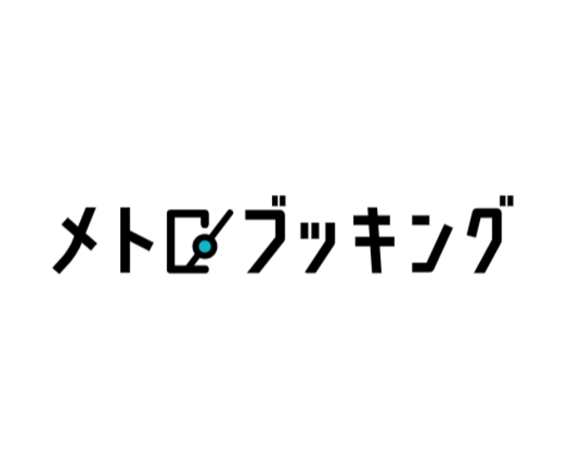 既存の予約エンジン経由での予約が伸びない、OTA手数料やSEO対策へのコストを削減したい、といった悩みを解決するブッキングサービスです。