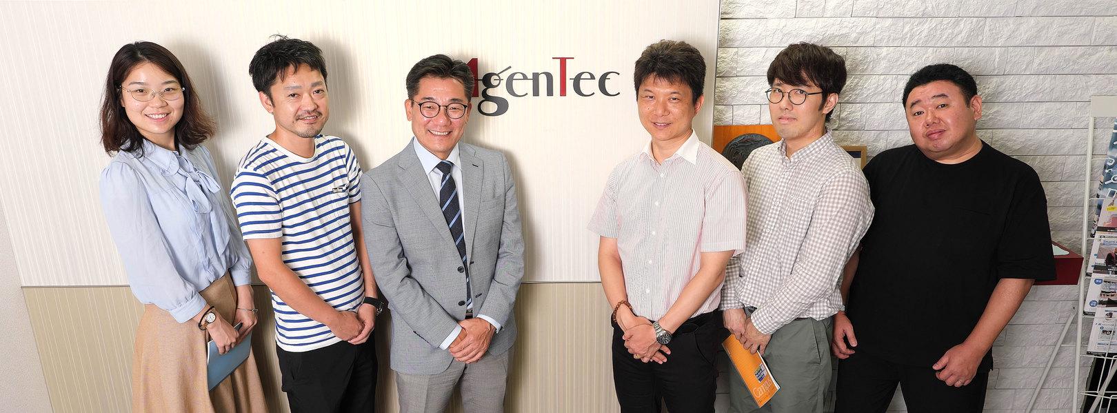 企業トップ画像