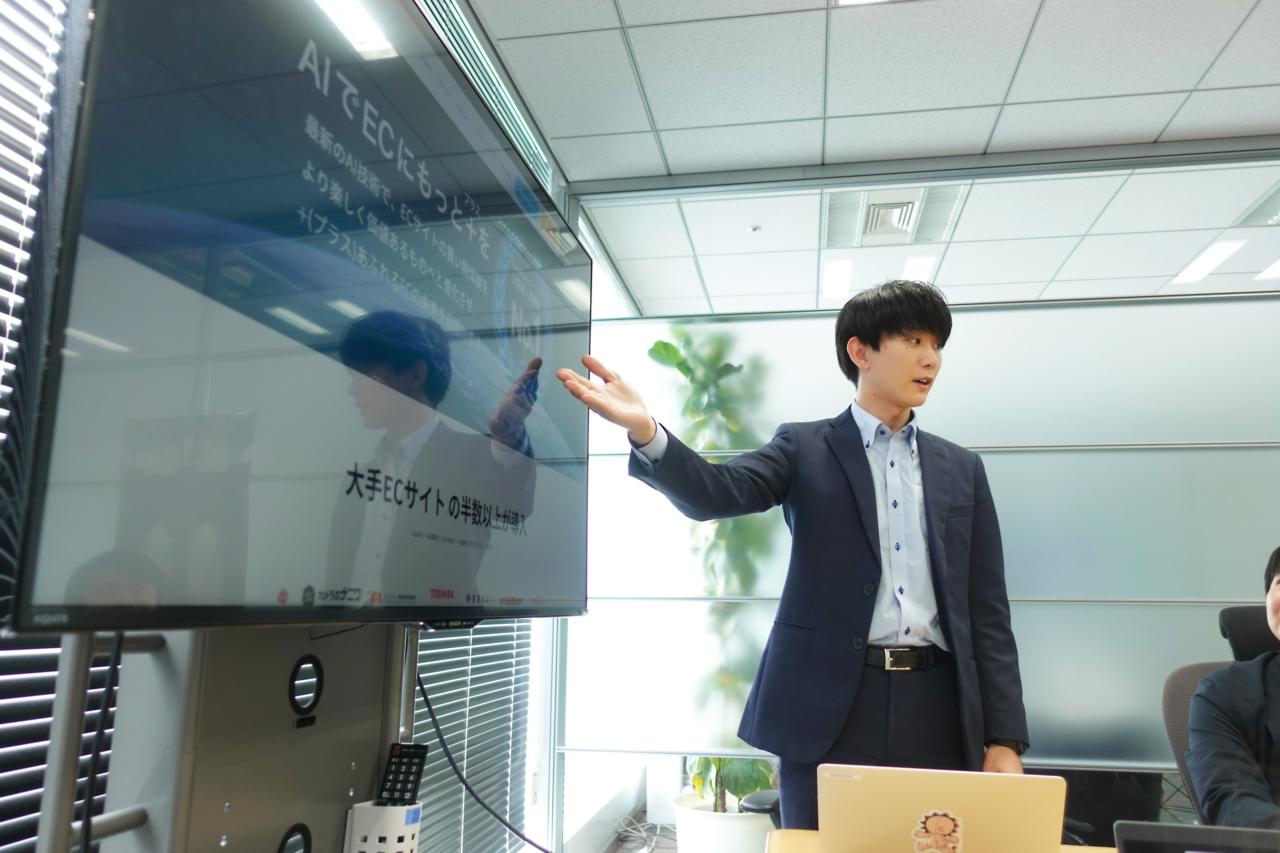 株式会社DGビジネステクノロジー 求人画像1