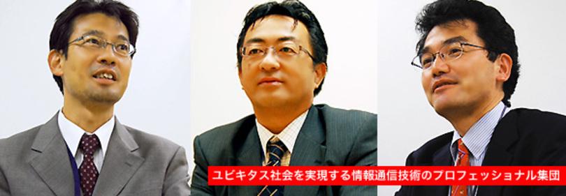 企業トップ画像