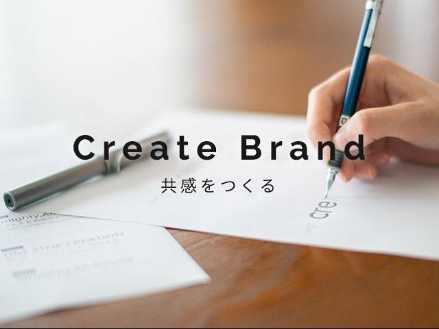 株式会社 digのイメージ画像2