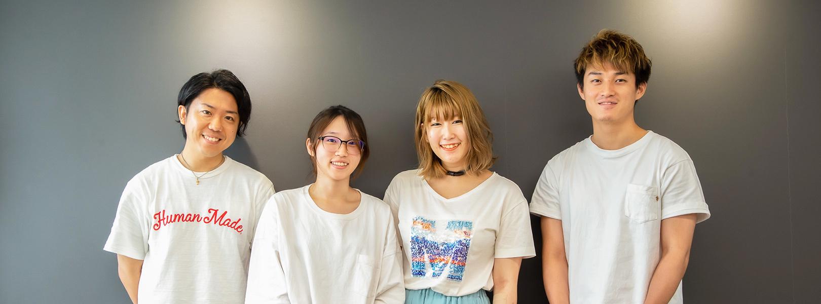 企業トップ画像