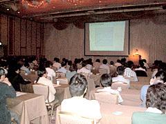 秋季全体会議風景