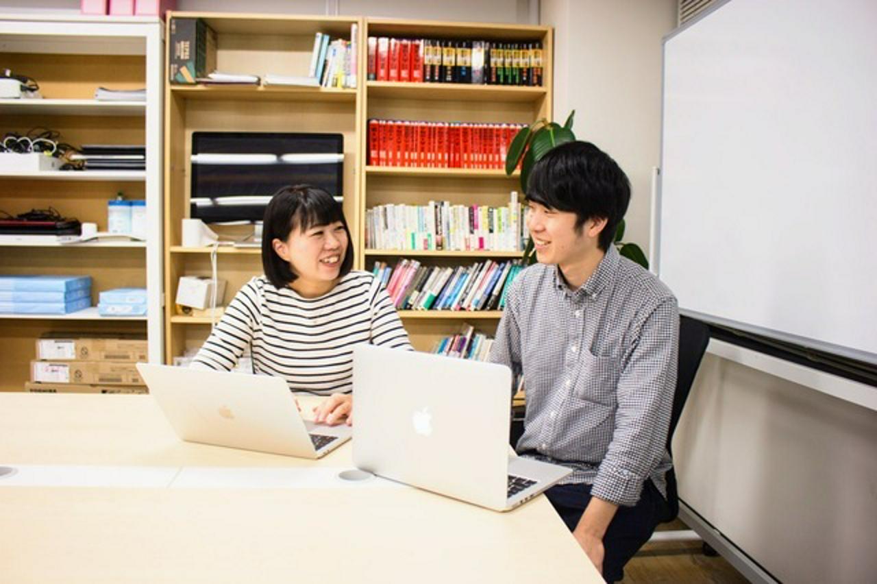 スタディプラス株式会社 求人画像1