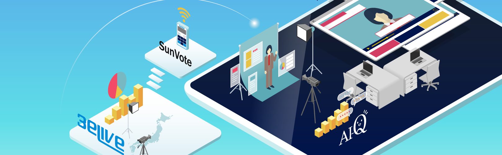 企業トップ画像