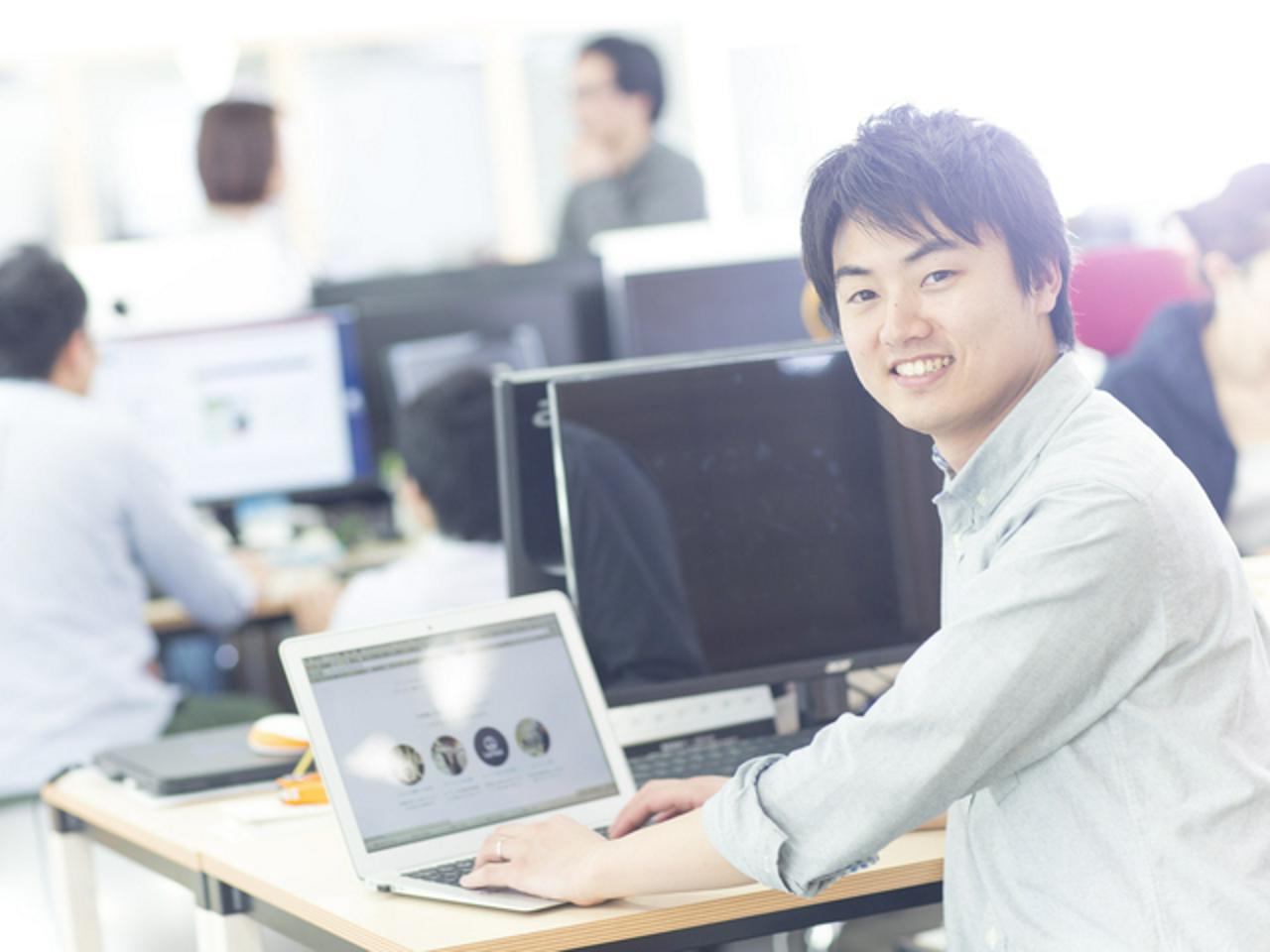 株式会社ホワイトプラス 求人画像1