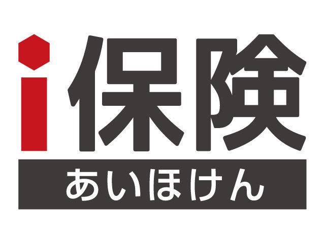 年間300万人以上のお客様にご利用いただいている保険比較サイト。
より良いユーザビリティを追求し、お客様対応スタッフとクリエイター、エンジニアが日々アップデートしています。