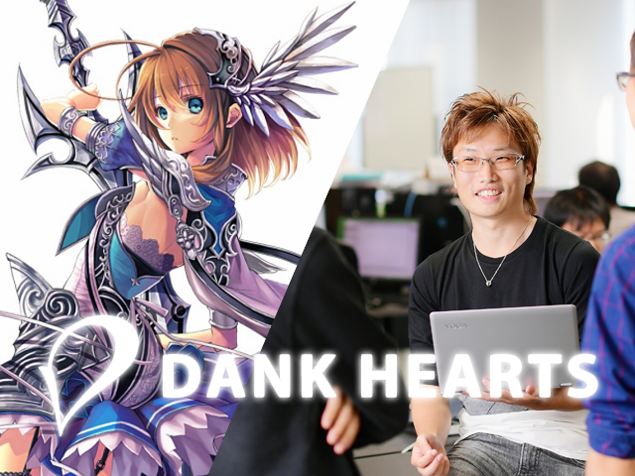 株式会社ダンクハーツ 求人画像1