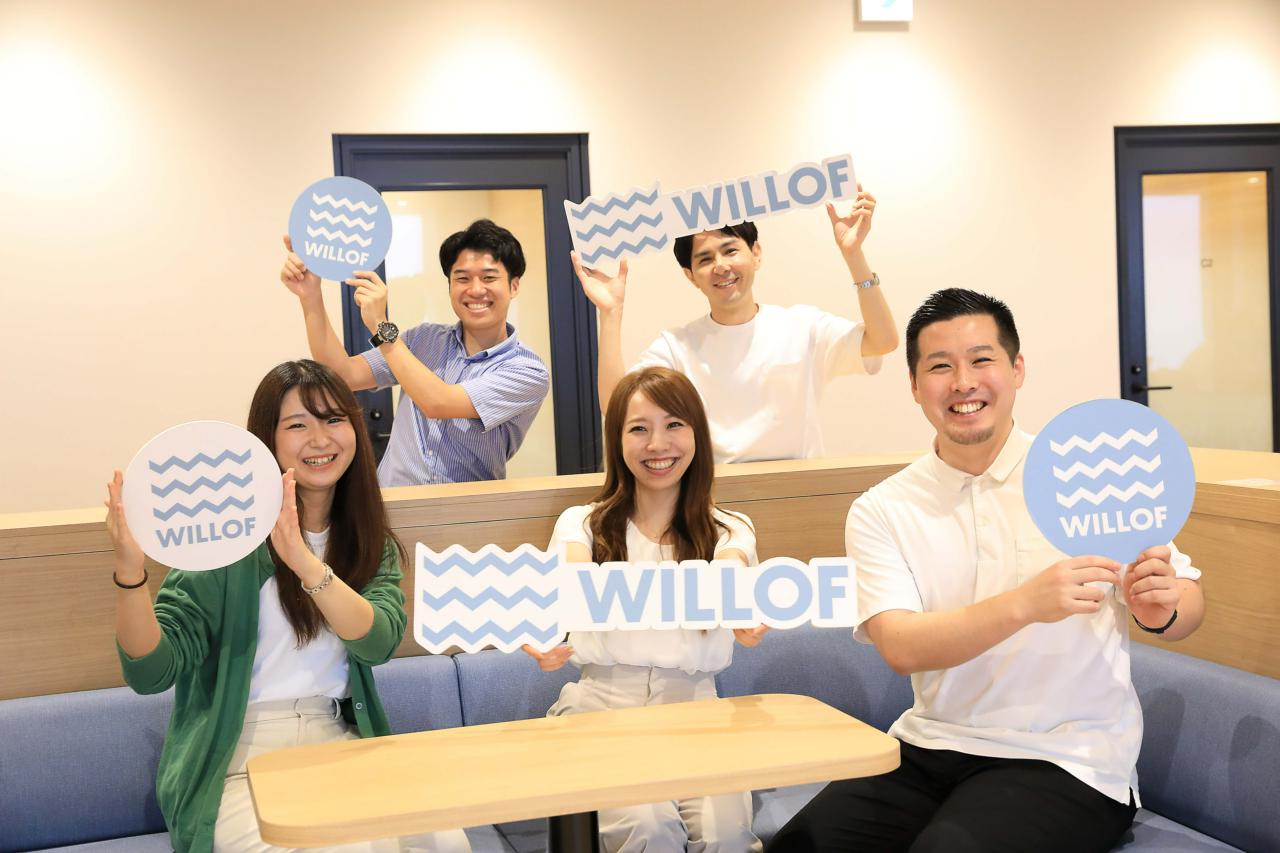 株式会社ウィルオブ・ワーク 求人画像1