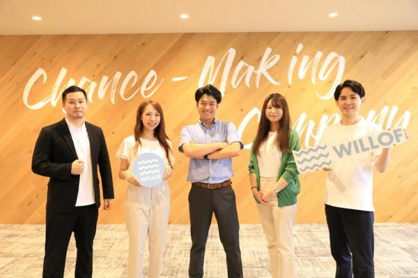 募集している求人：【安定企業】大募集！インフラエンジニア（上流工程多数／東証プライム上場グループ）◎経験者大歓迎◎