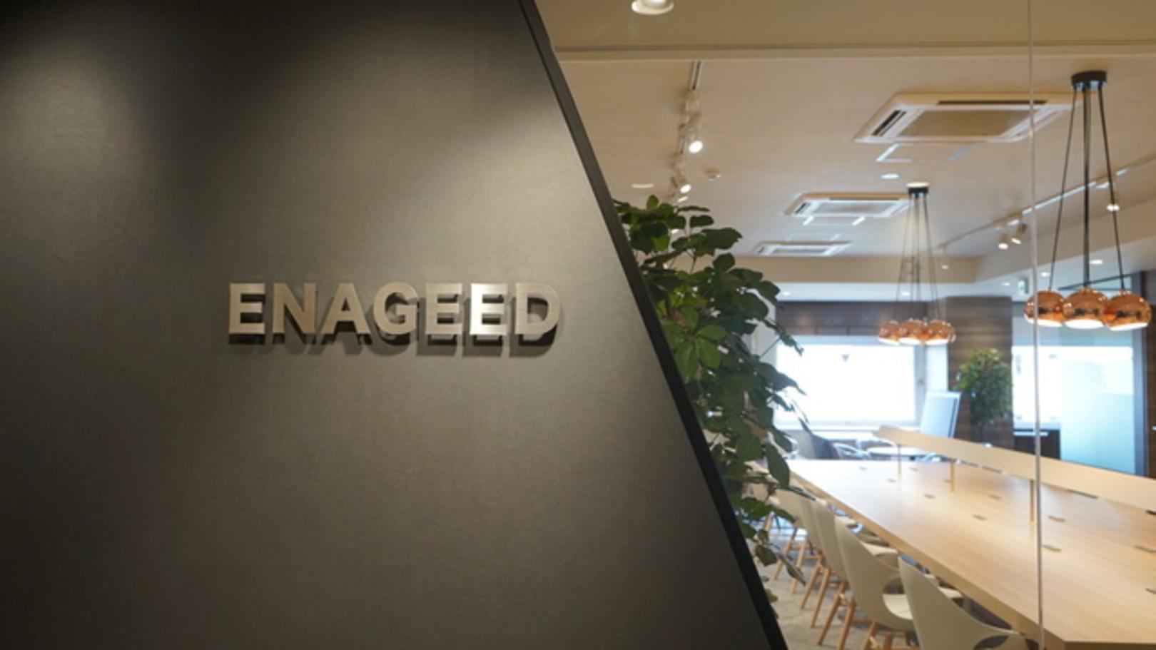 「自分の可能性」に挑戦することで、新しい時代をつくりにいくー