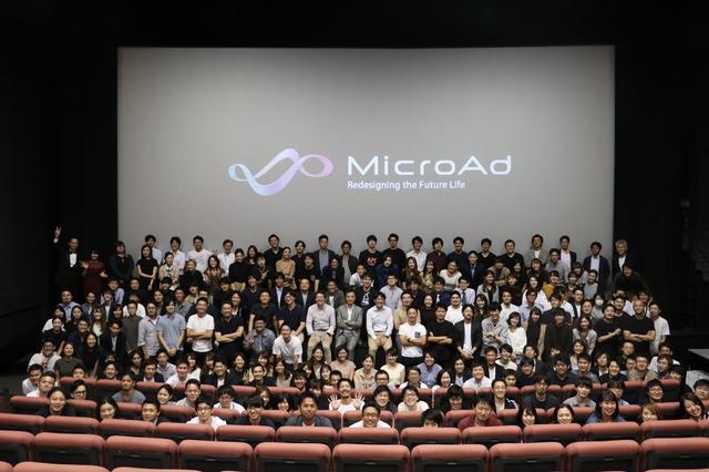 株式会社 マイクロアドのイメージ画像3