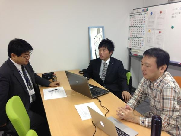 募集している求人：Webエンジニア【大阪】