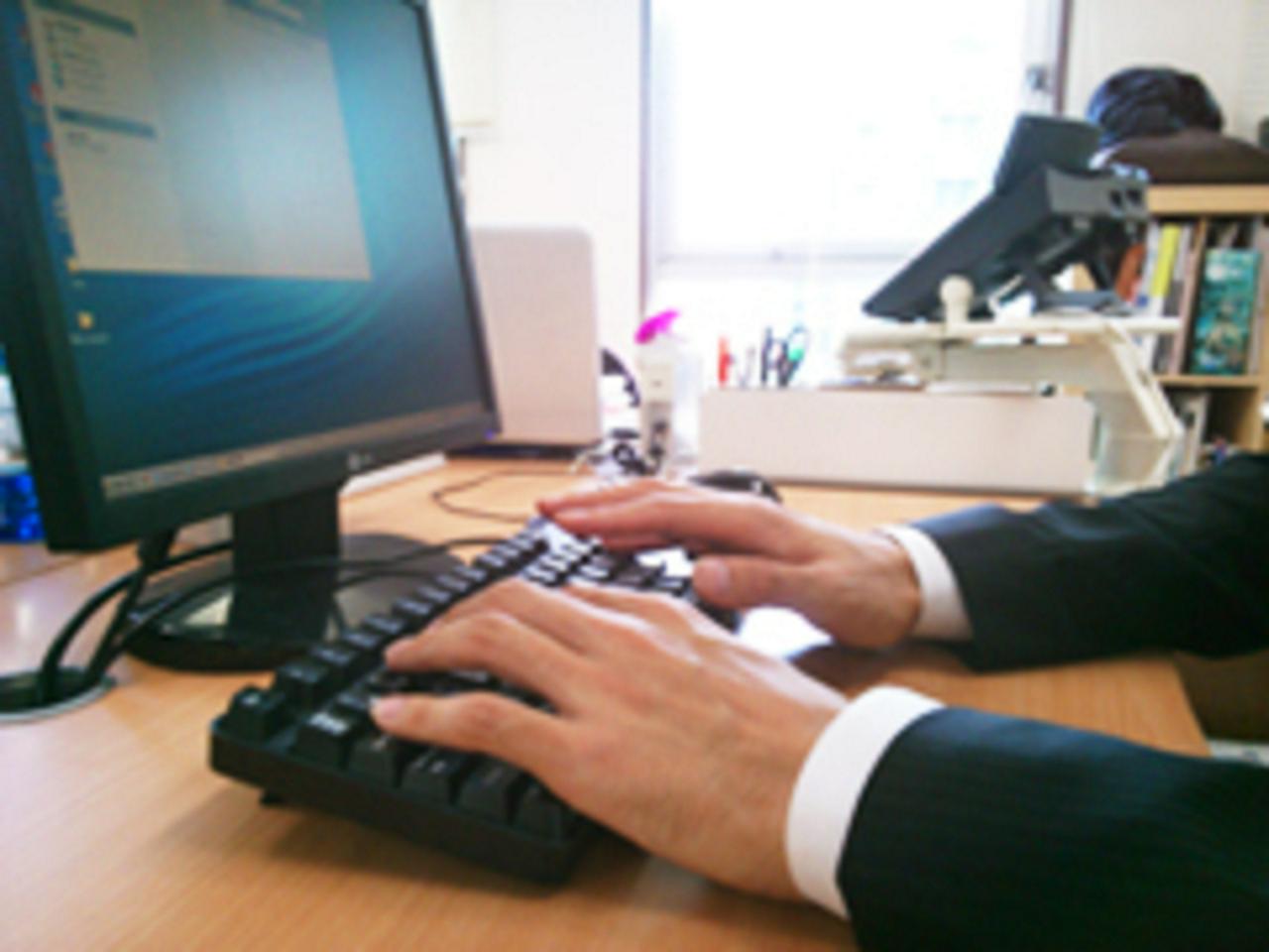 株式会社リープ 求人画像1