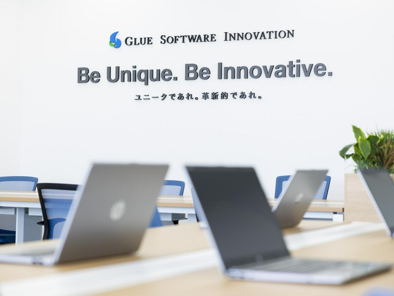 株式会社ＧＳＩ 求人画像1