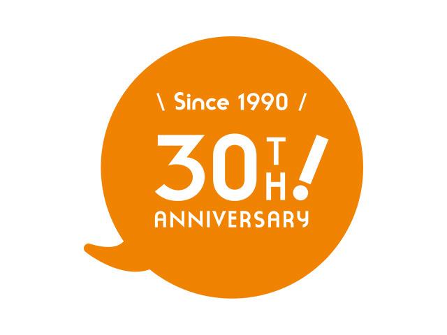 私たちは“笑顔のITカンパニー！”をコーポレートメッセージに掲げ、お客様に喜んでもらうために、楽しみながら取り組むことを大切にしています。そのための一番基本となることが「笑顔でいること」というスタンスでビジネスに取り組んでいます。
