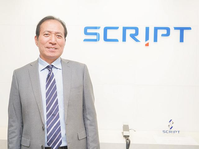 代表取締役　中島 仁氏