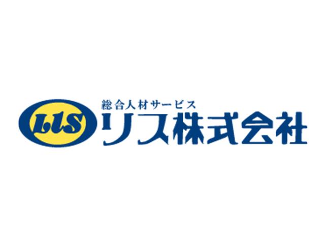 同社は1980年創業の総合人材サービス企業だ。41年にわたってHR業界で活躍してきた。
