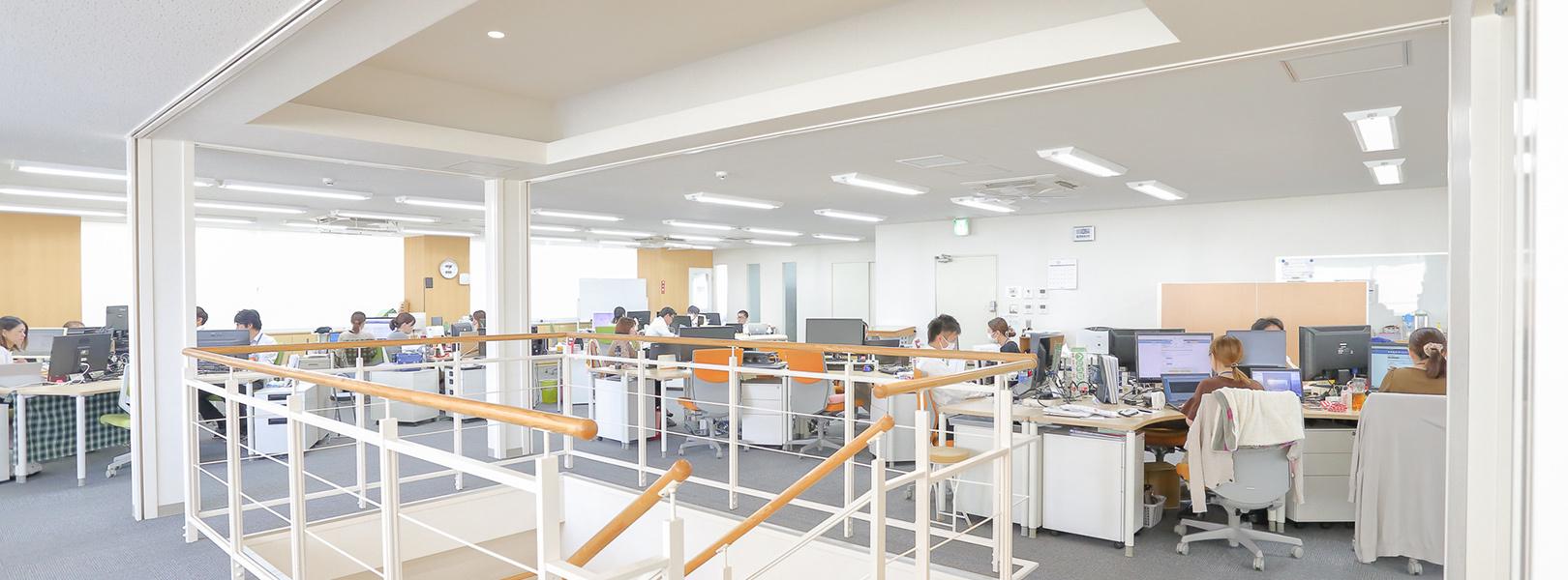 企業トップ画像