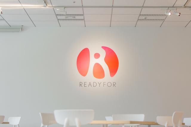 2023年10月に経産省が運営する「J-Startup Impact」に選定