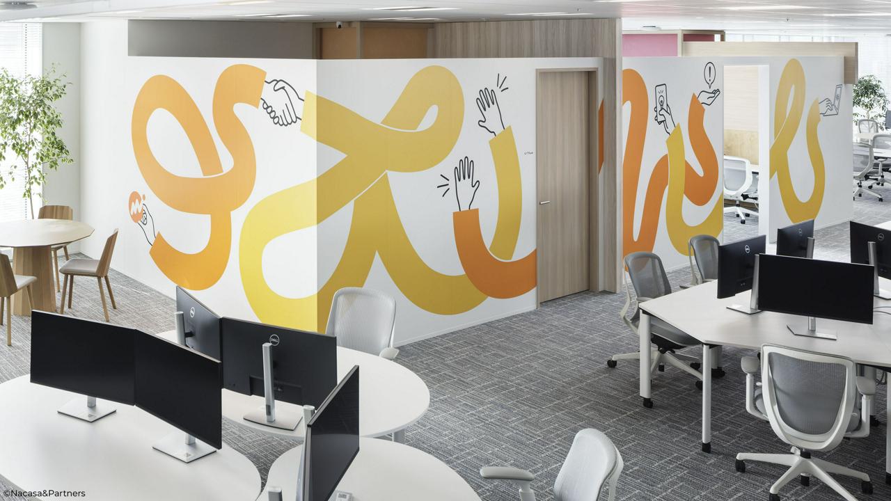 株式会社マネーフォワード 求人画像1