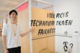 【バックエンドエンジニア】マネーフォワードケッサイ（Kessai Group）_東京（田町）※マネーフォワードケッサイ株式会社へ在籍出向