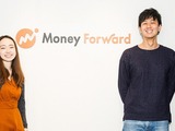 UIデザイナー（Money Forward X｜共創プロダクト担当）