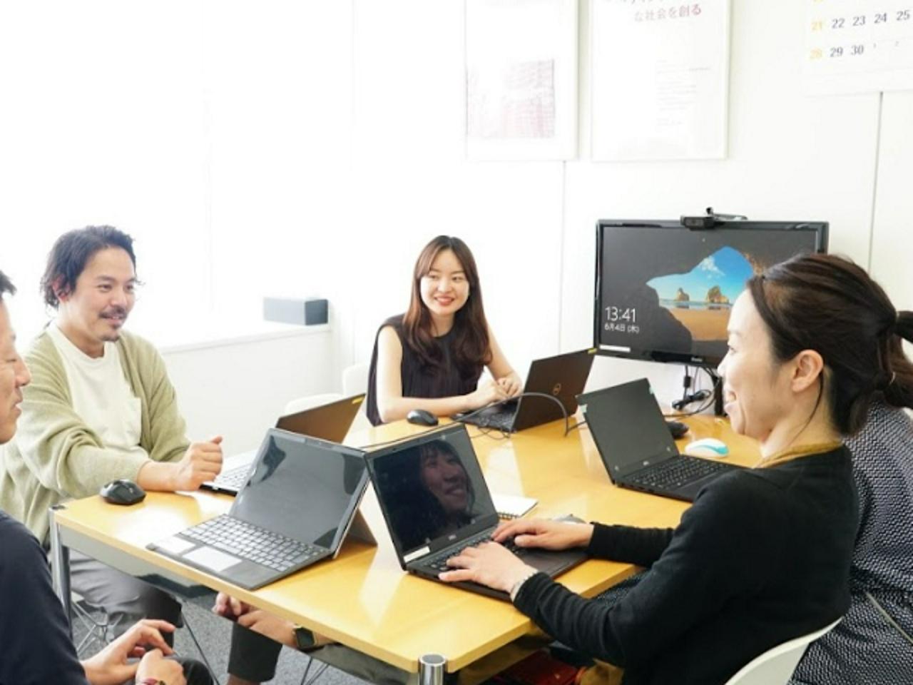 株式会社メンバーズ 求人画像1