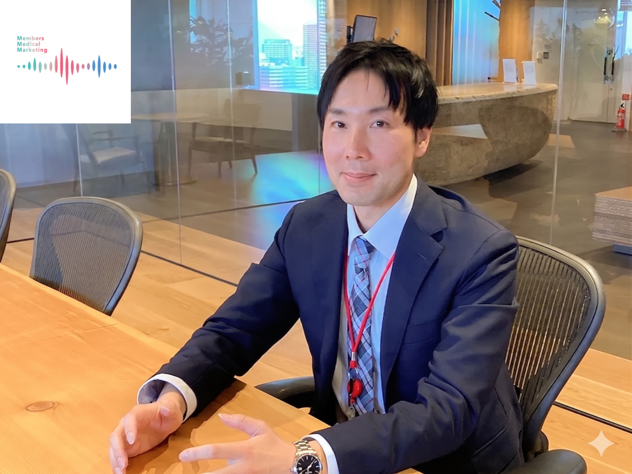 株式会社メンバーズ 求人画像1