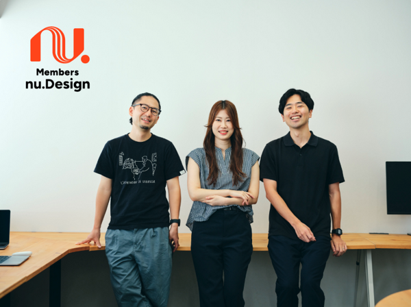 募集している求人：UIデザイナー（nu.Designカンパニー）
