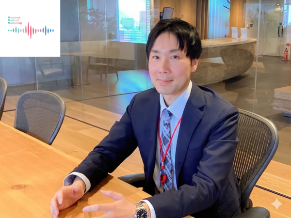 募集している求人：◆【東京】医療製薬専門プロジェクトマネージャー|PM/PMO候補（第一本部/HQ1）｜MM0001