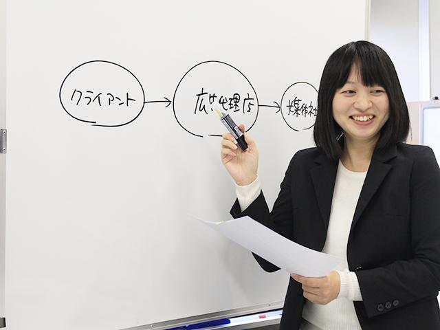 【充実した教育体制】
入社後は1～2週間の導入研修を実施。自分が目指すべきところへ成長できるよう、体系的に教育を受けることができる「社内大学」や「外部セミナー受講制度」、「資格取得応援制度」などが充実しています。