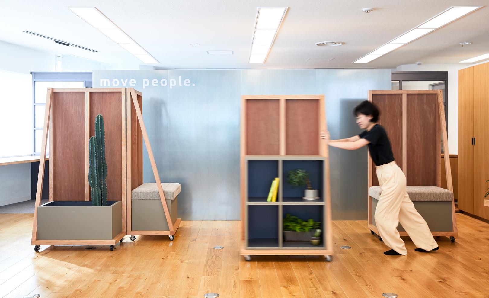 企業トップ画像