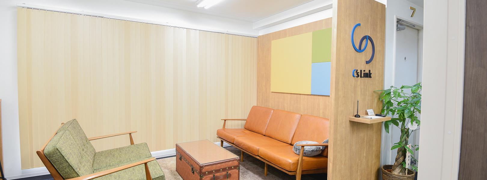 企業トップ画像