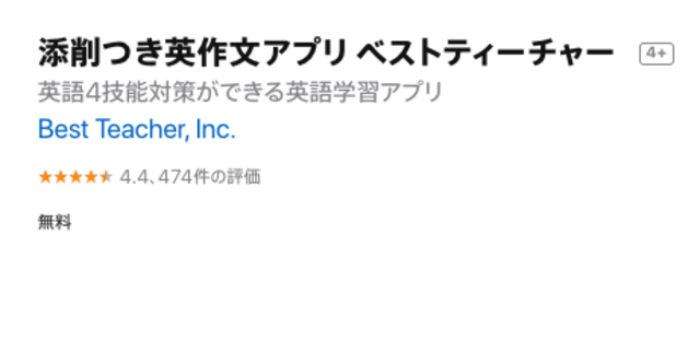 サービスの質に自信があります。
