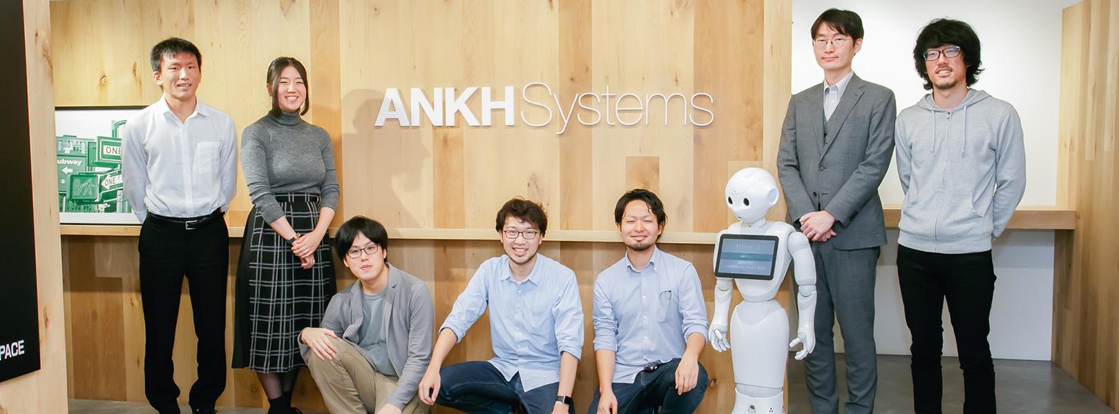 企業トップ画像