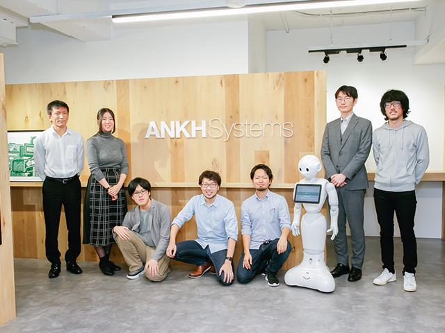 株式会社 アンクシステムズのイメージ画像3